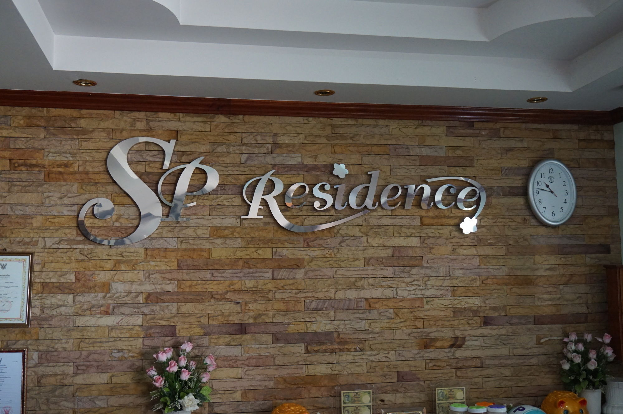 נאקון פאנום Sp Residence מראה חיצוני תמונה